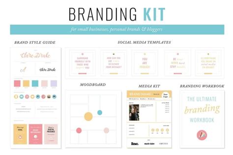 design your own beautiful brand.